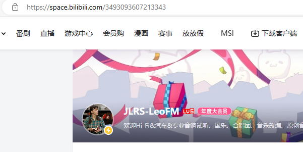 UID 问题 · Issue #679 · SocialSisterYi/bilibili-API-collect · GitHub