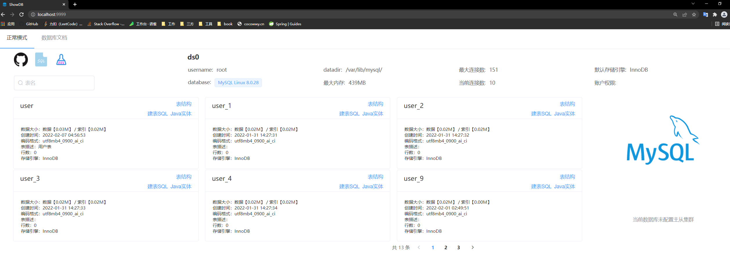 1644808963259_779C9B9B-8133-4c6d-9063-465971D8AFC6