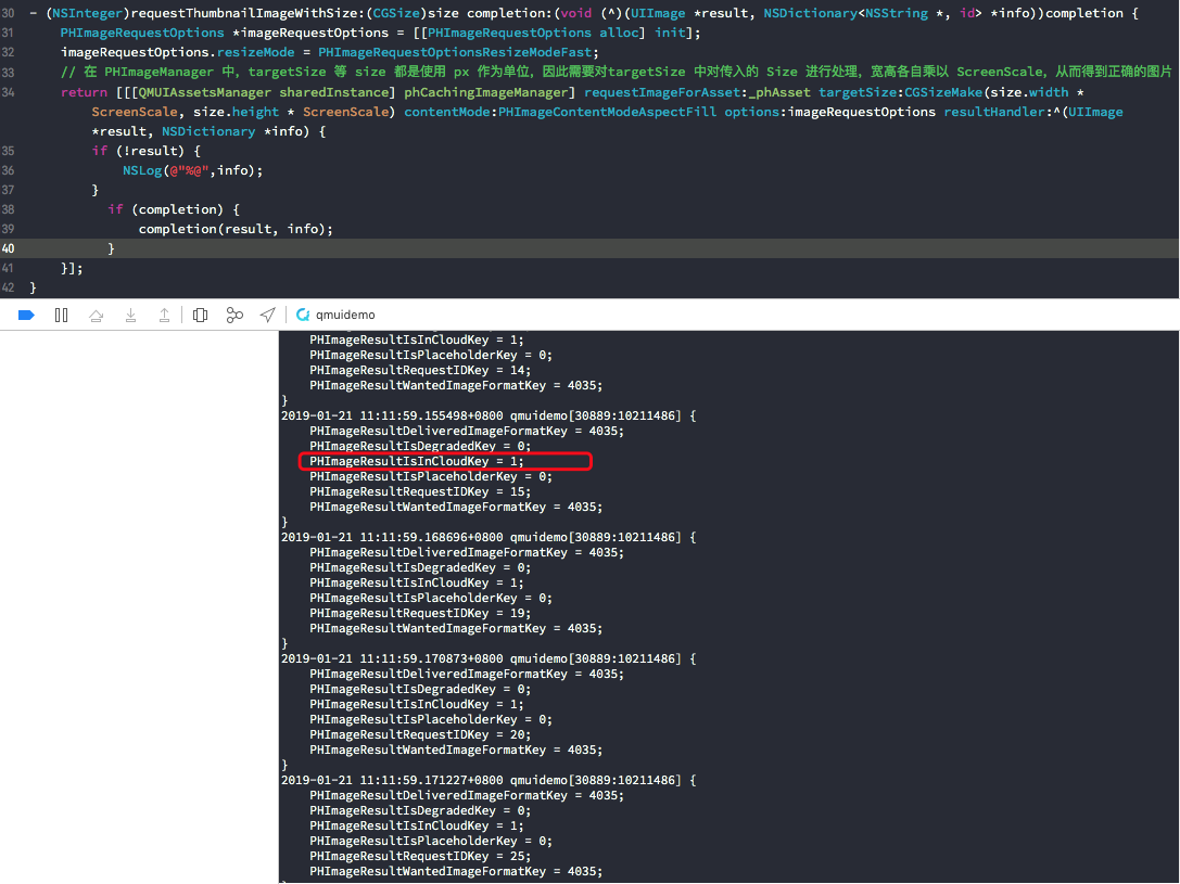 QMUIAsset获取缩略图失败 · Issue #485 · Tencent/QMUI_iOS · GitHub