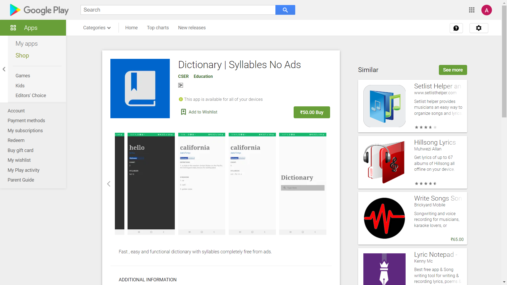 GitHub - abhisheks0805/DictionaryAndroid: Dictionary Project In Android ...