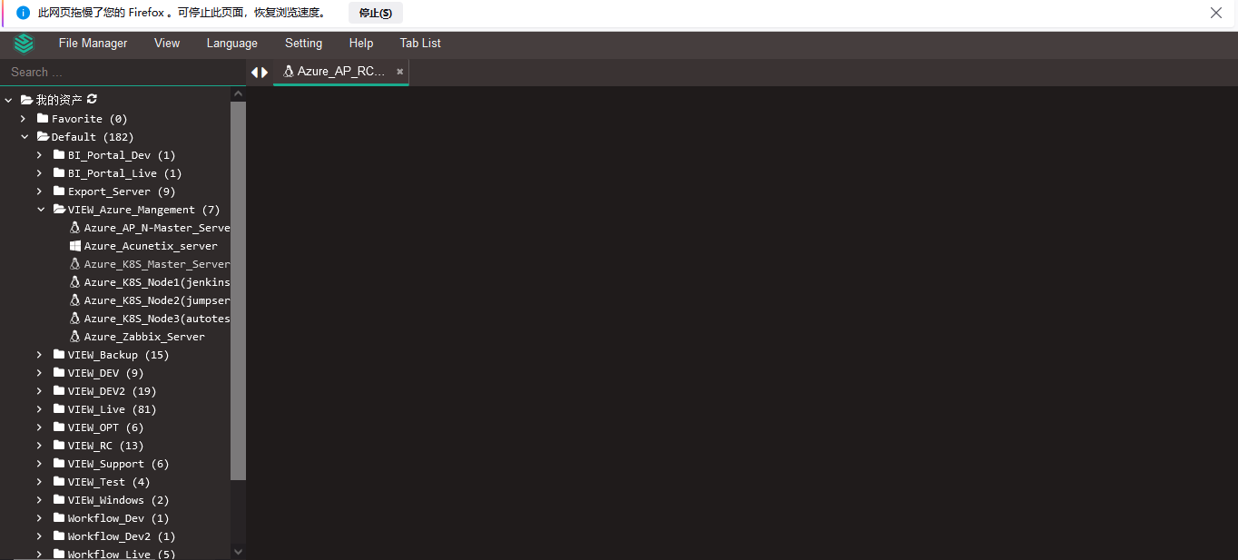 [Bug] · Issue #6755 · jumpserver/jumpserver · GitHub
