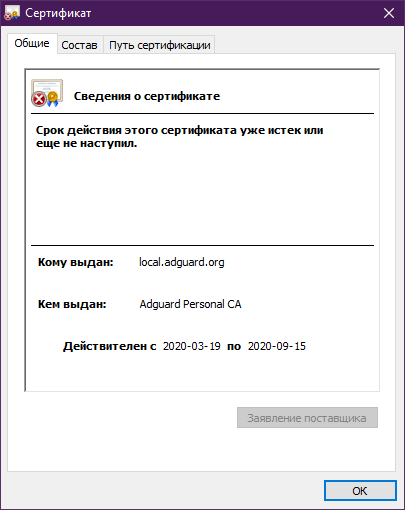 browser_sJYzbhjj0A