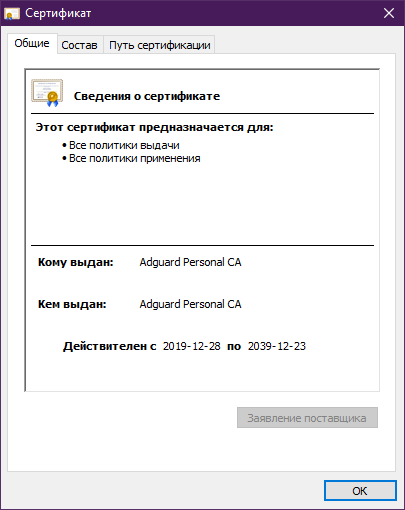 browser_5ElqROrsKX