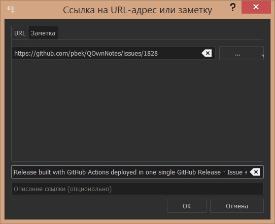 Release built with GitHub Actions deployed in one single GitHub Release ...