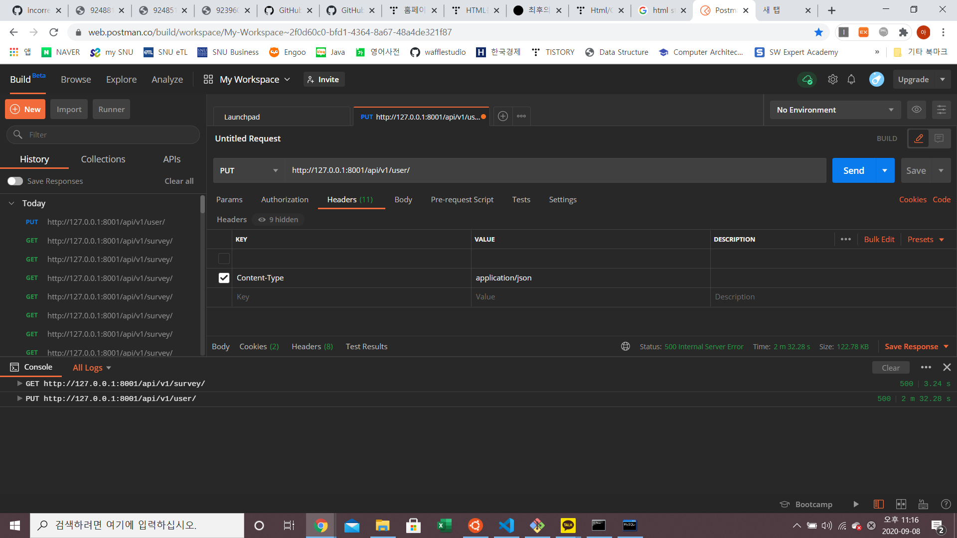 incorrect padding error · Issue #124 · wafflestudio/seminar-2020 · GitHub