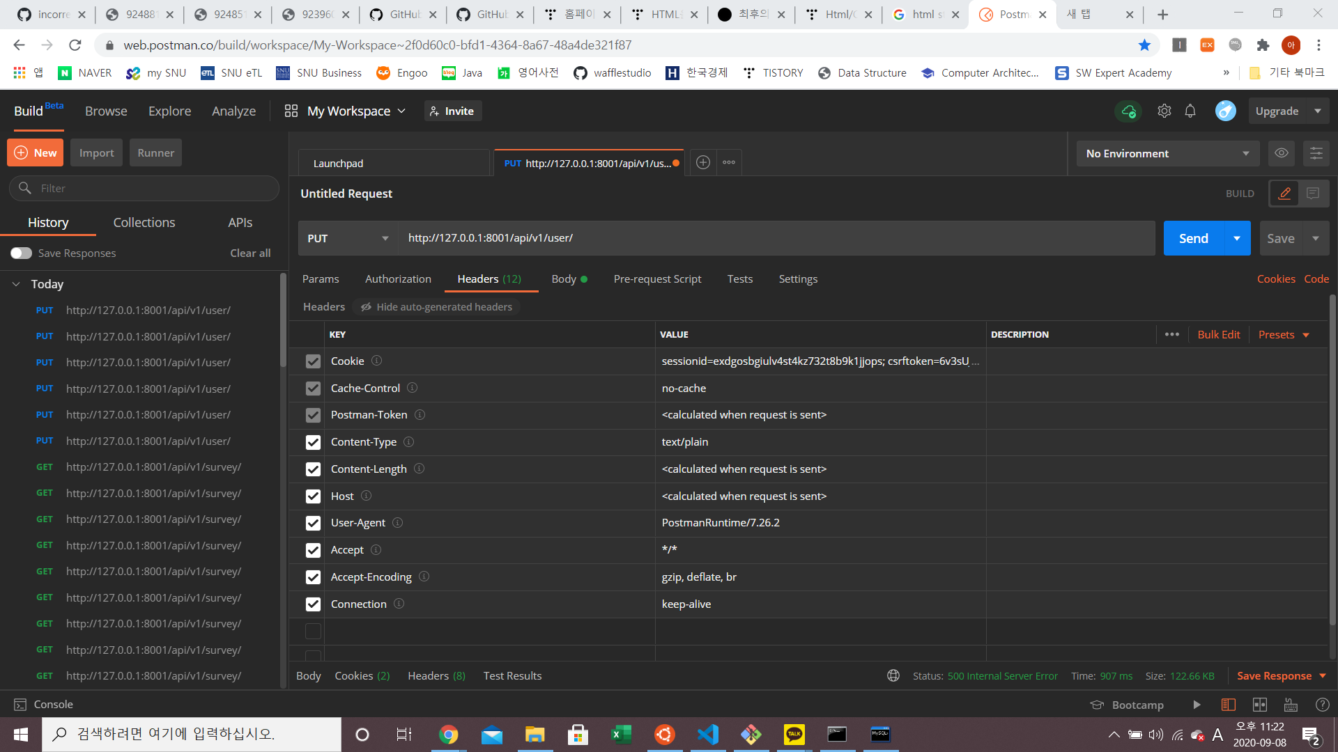 incorrect padding error · Issue #124 · wafflestudio/seminar-2020 · GitHub