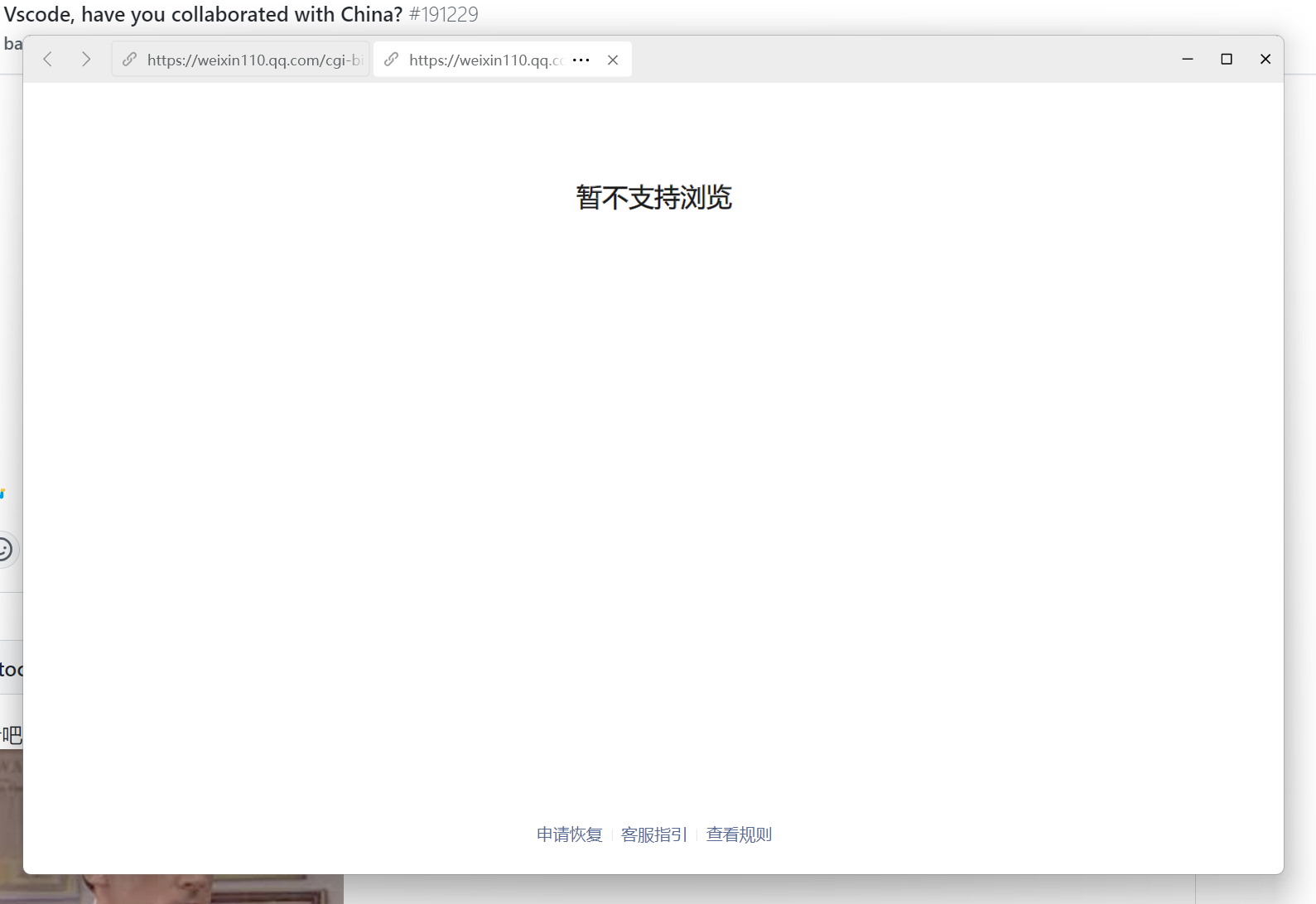 mmexport1692936108498.png
