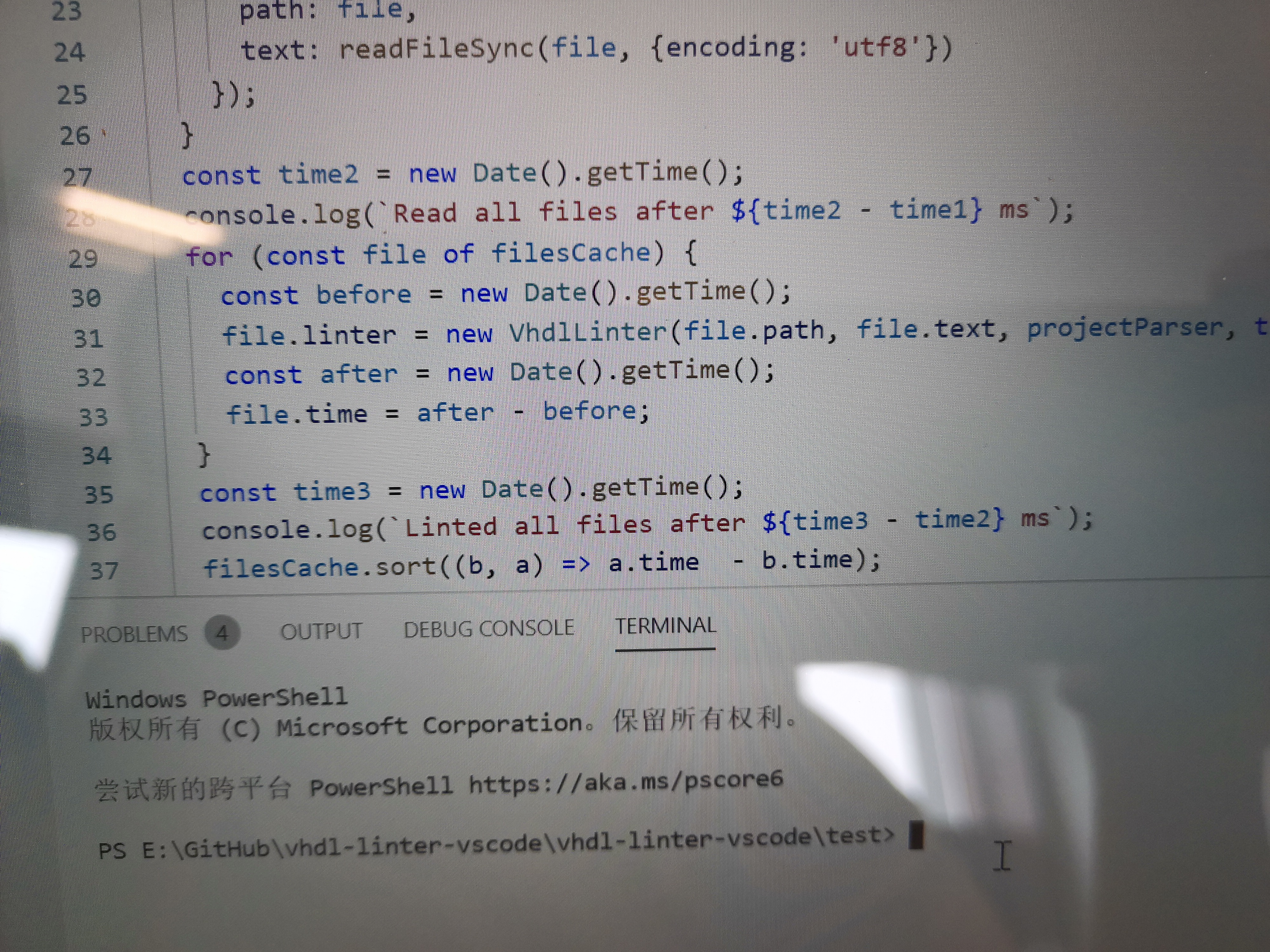 hi but how to use · Issue #9 · vhdl-linter/vhdl-linter · GitHub