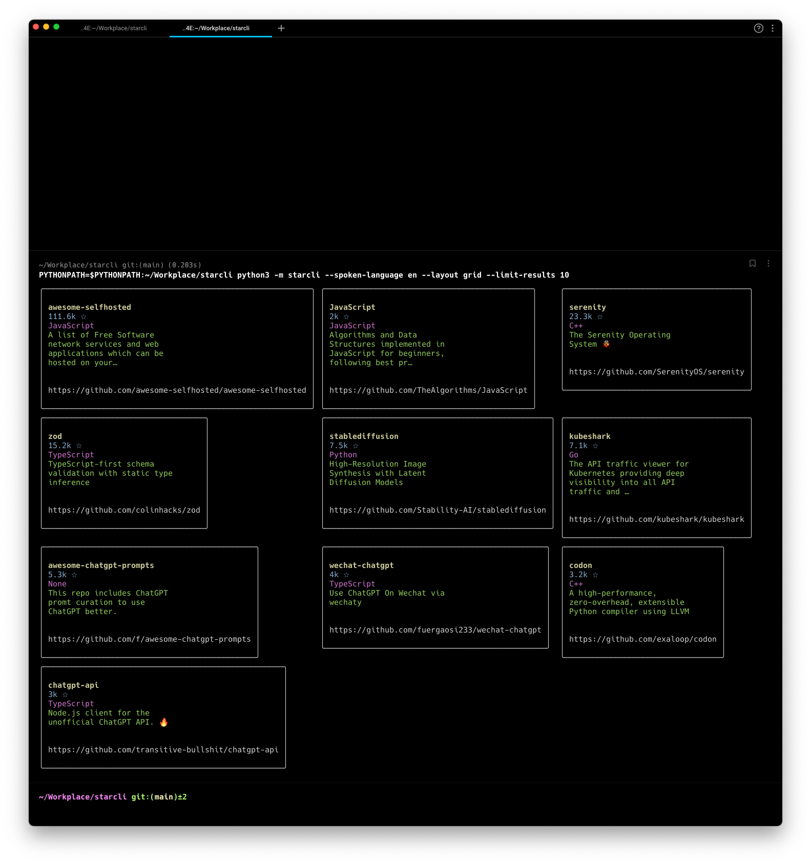 Screenshot 2022-12-13 at 12 33 53
