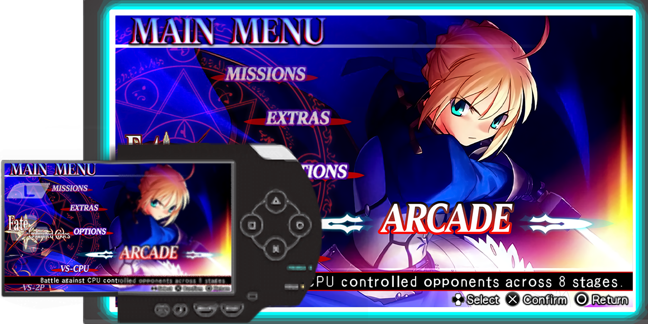 アーケード SYSTEM246用基板 Fate/unlimited codes(フェイト