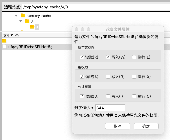 使用了setToken为什么还会提示微信服务器？ · Issue #1579 · w7corp/easywechat · GitHub