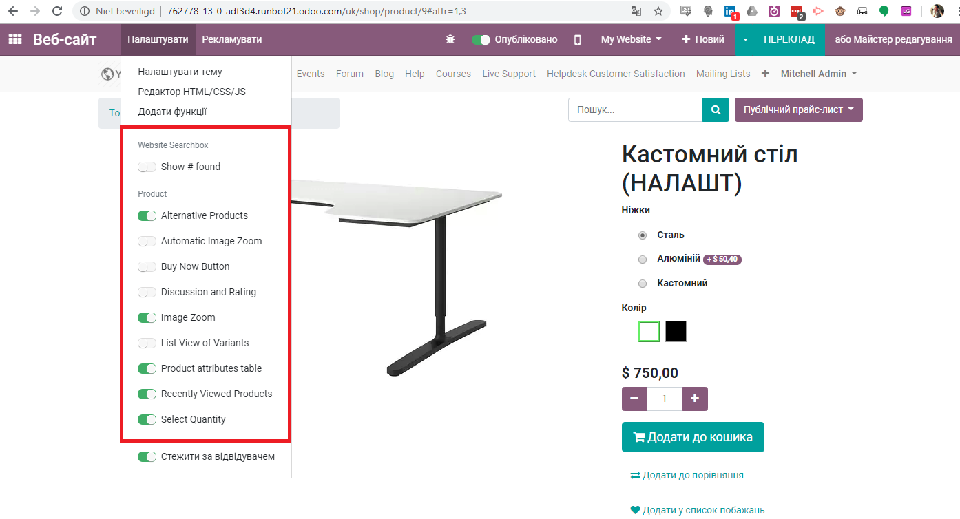 [13.0] [Website] Can't translate Customize Section item in Odoo Website ...