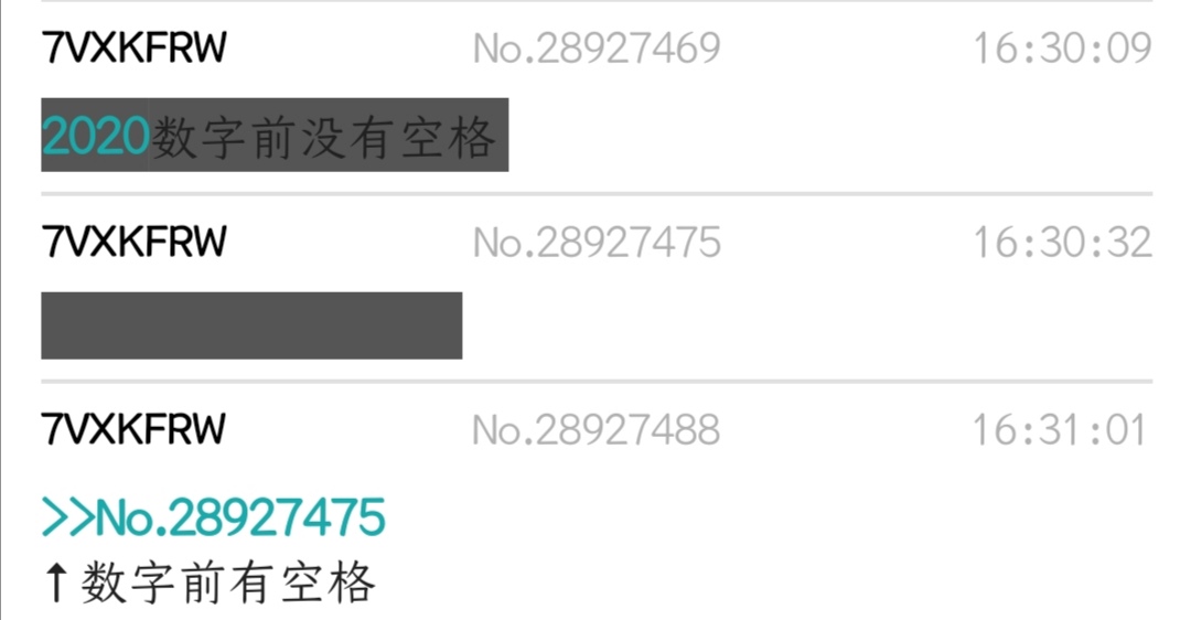防剧透符号中对串号引用的判断错误 Issue 211 Fishballzzz Dawnislandk Github