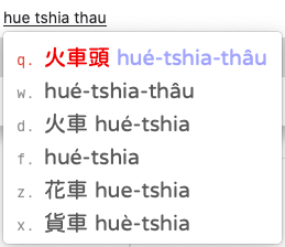 截圖 2020-11-26 上午11 43 54