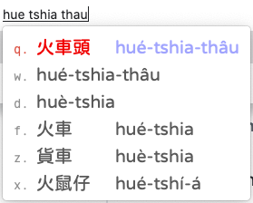 截圖 2020-11-26 上午11 22 54