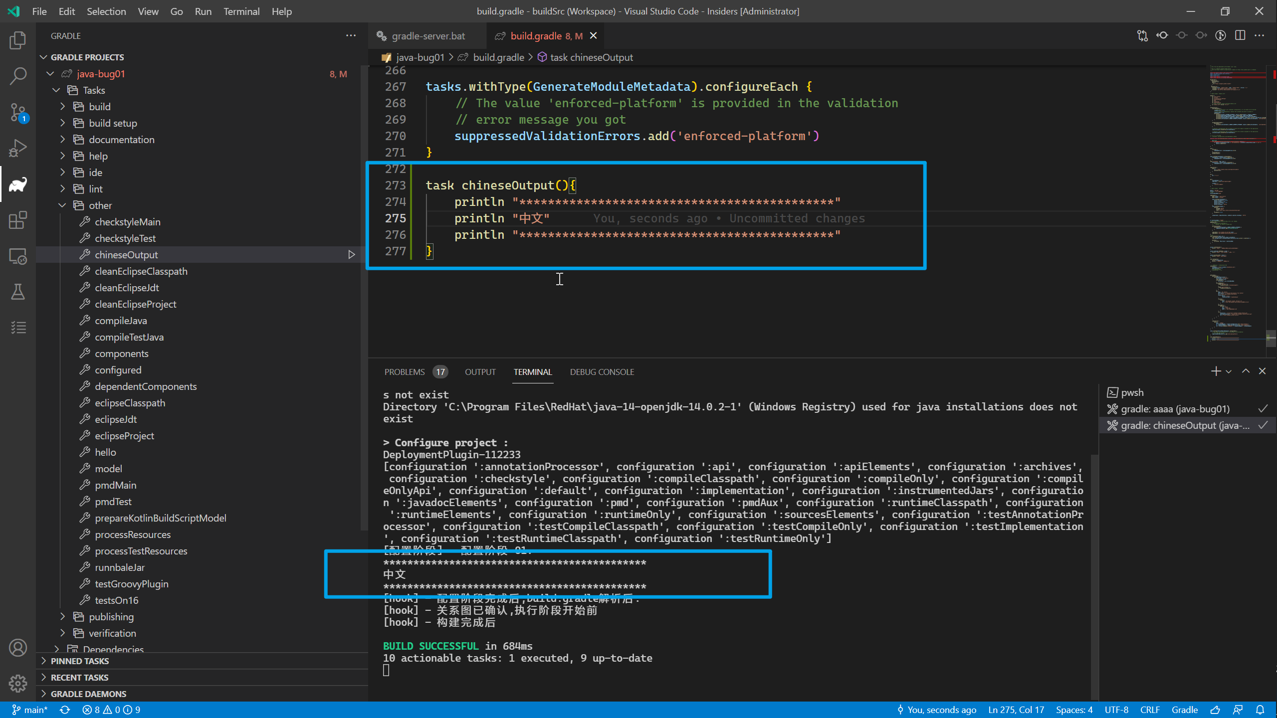 Gradle Tasks trace log Chinese garbled · Issue #1001 · microsoft/vscode ...