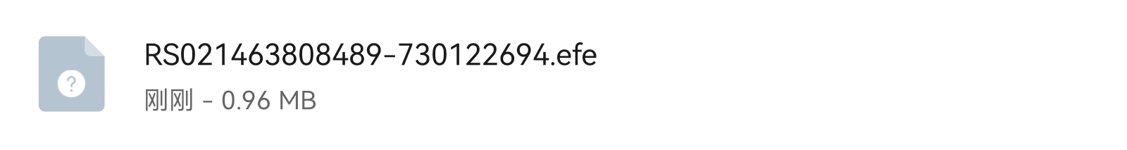 Screenshot_20211224_175117