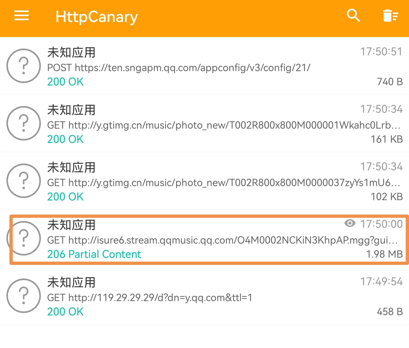 Screenshot_20211224_175247