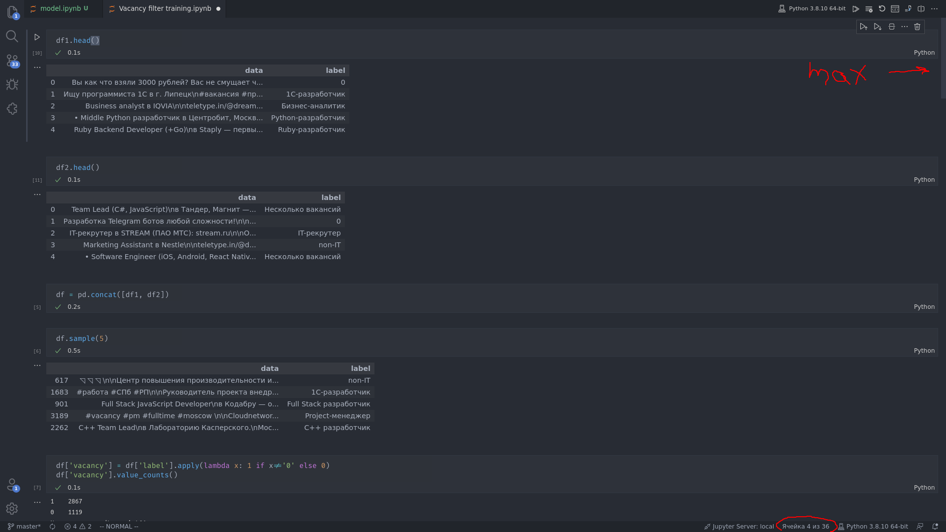 does not scroll to the top notebook · Issue #129123 · microsoft/vscode ...