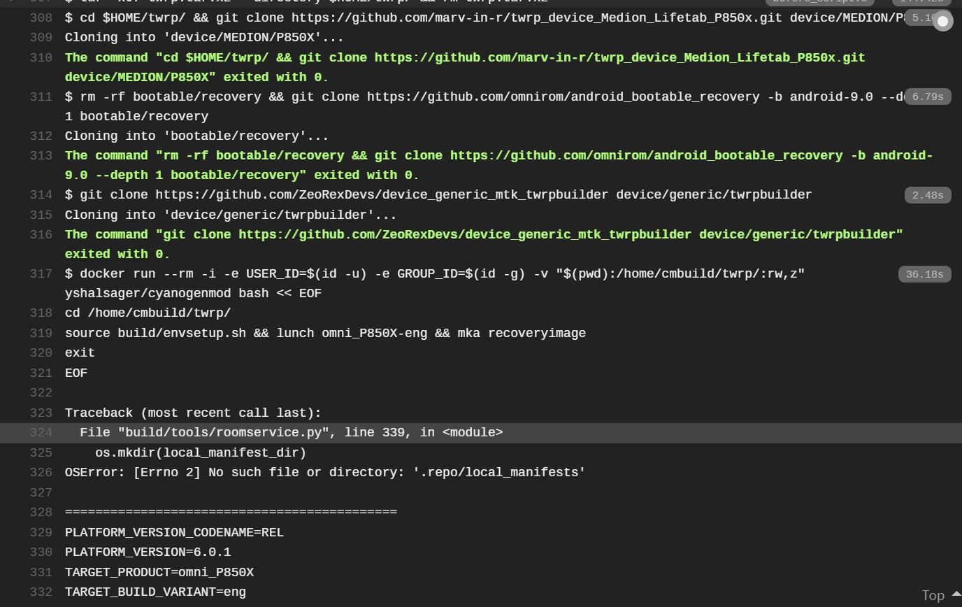 サポート外のTWRPを作る方法を見つけたのだが、この方法であってる？チェックしてくれ | from GitHub Gist - フノスちゃんの窓