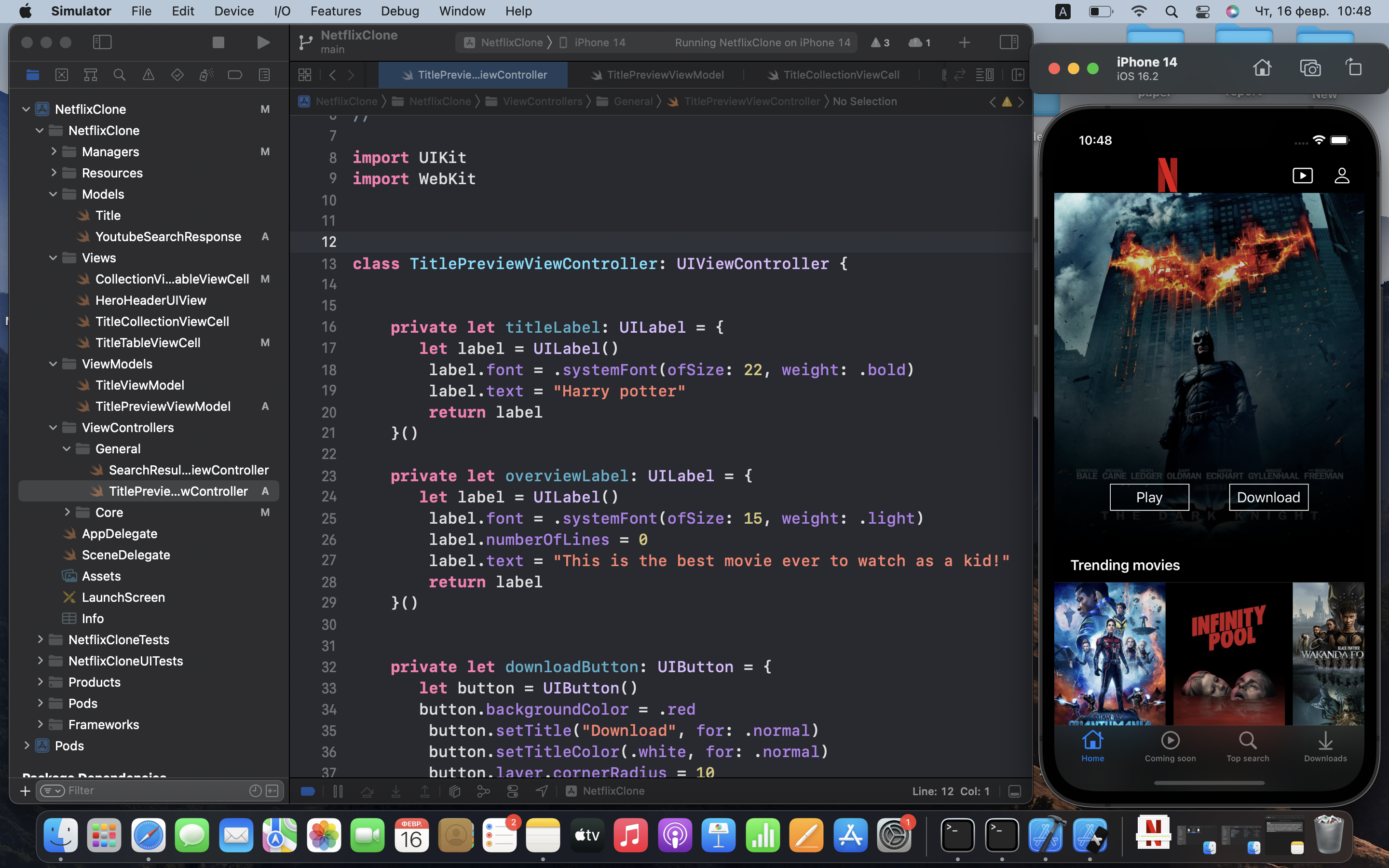 GitHub - MukhammedAli/NetflixClone