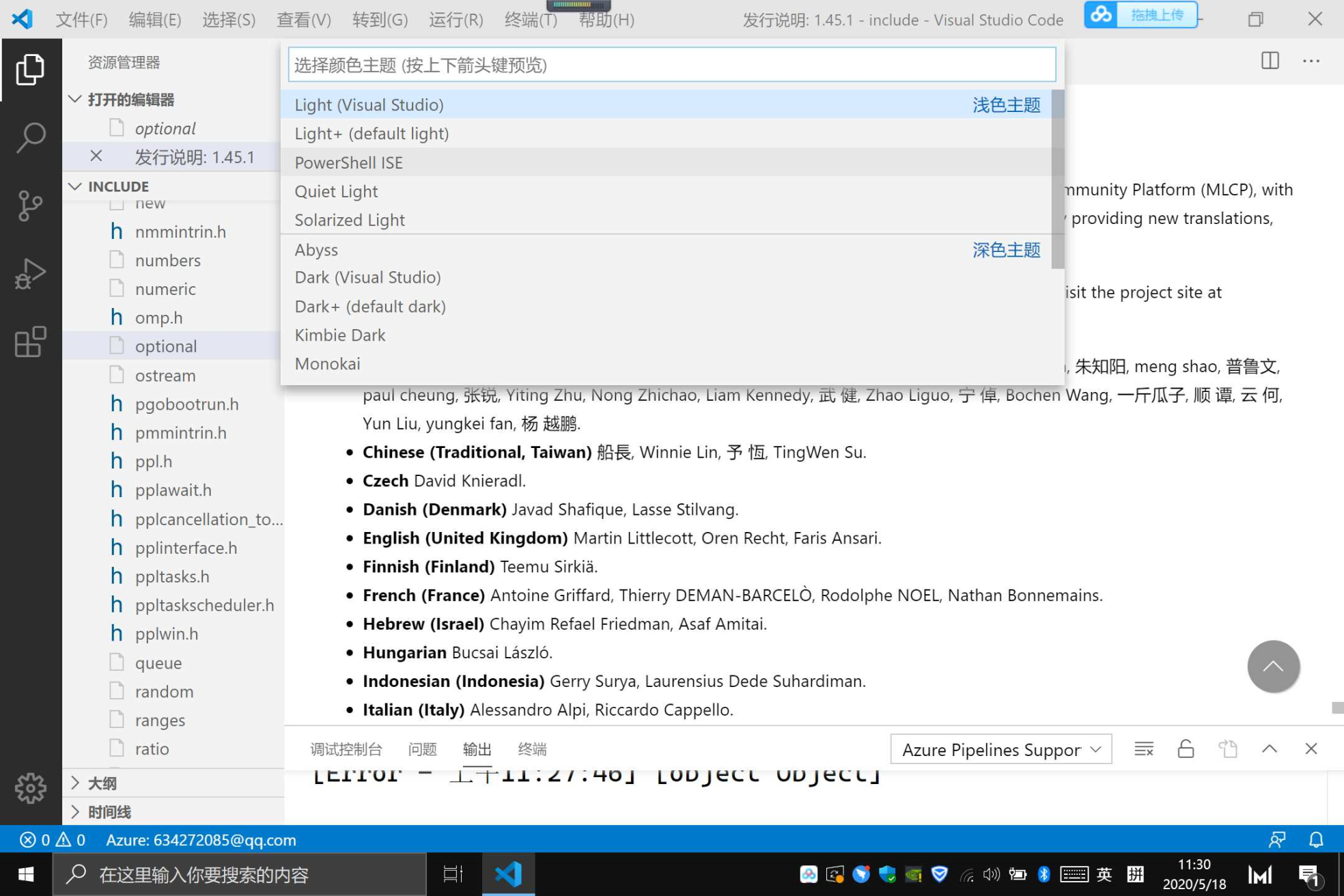 主题（theme）问题 · Issue #98051 · microsoft/vscode · GitHub