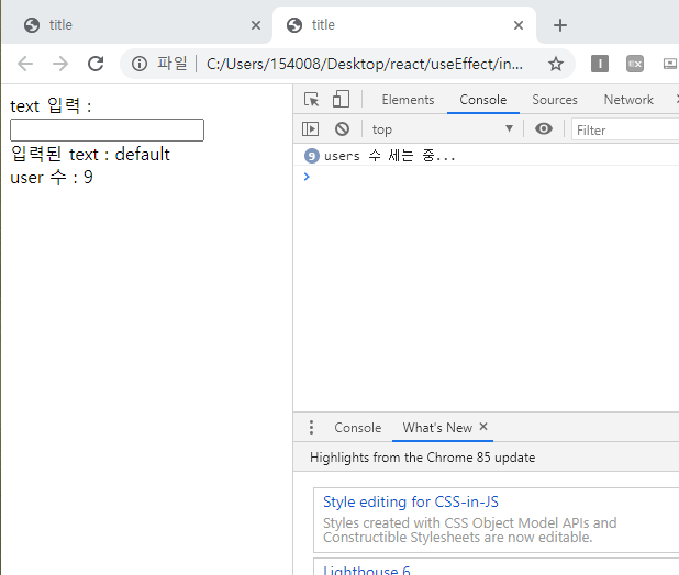GitHub - cheonseungmin/Study: study React and Hooks