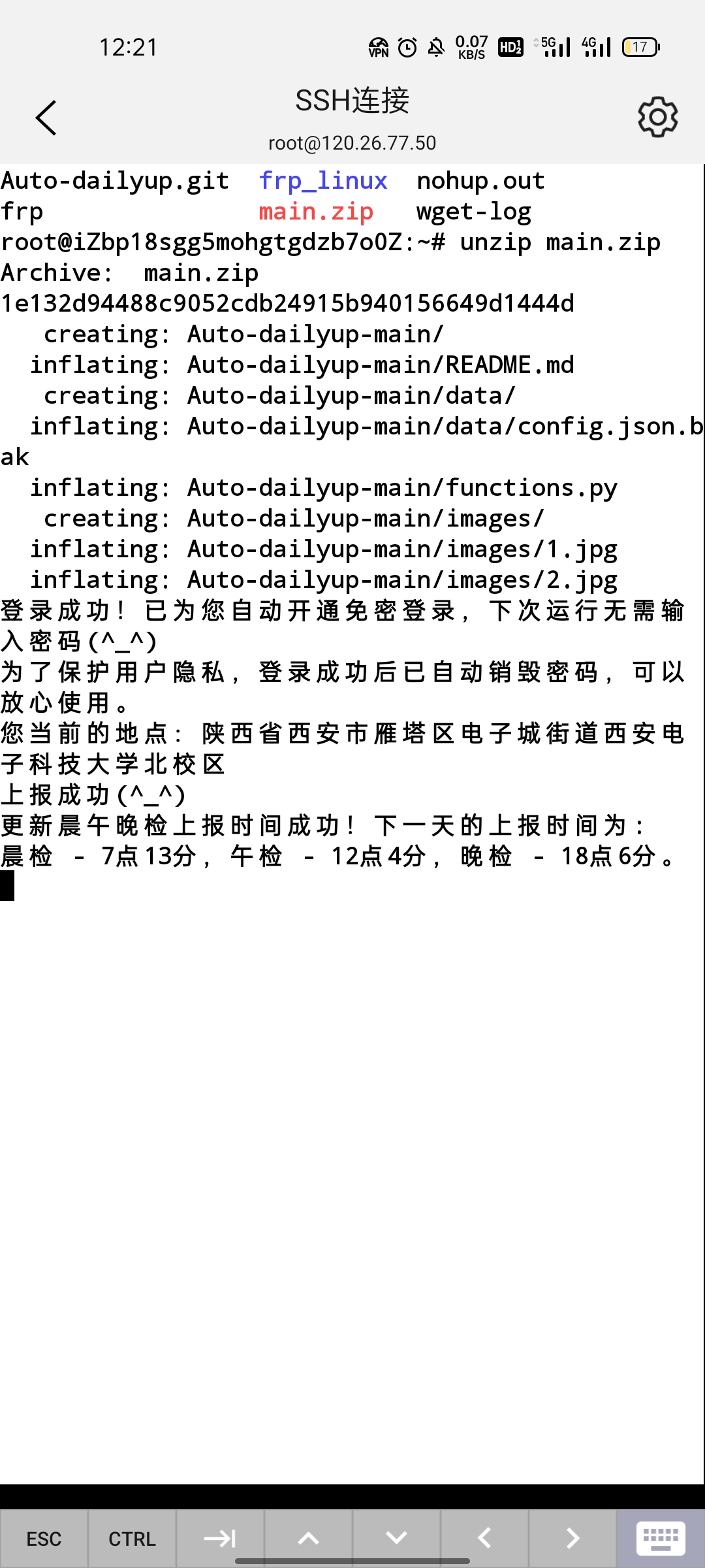 Screenshot_2021-11-02-12-21-06-51_cbd7e7434ad06d4f6aac8c886f740ec1