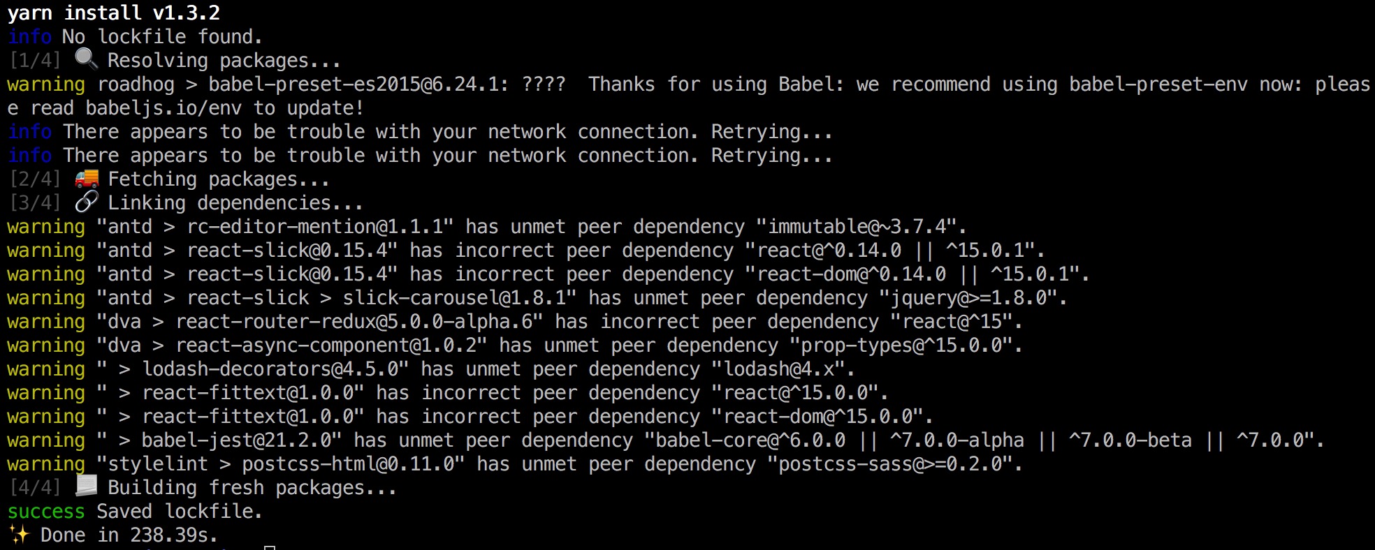jietu20171207-115616