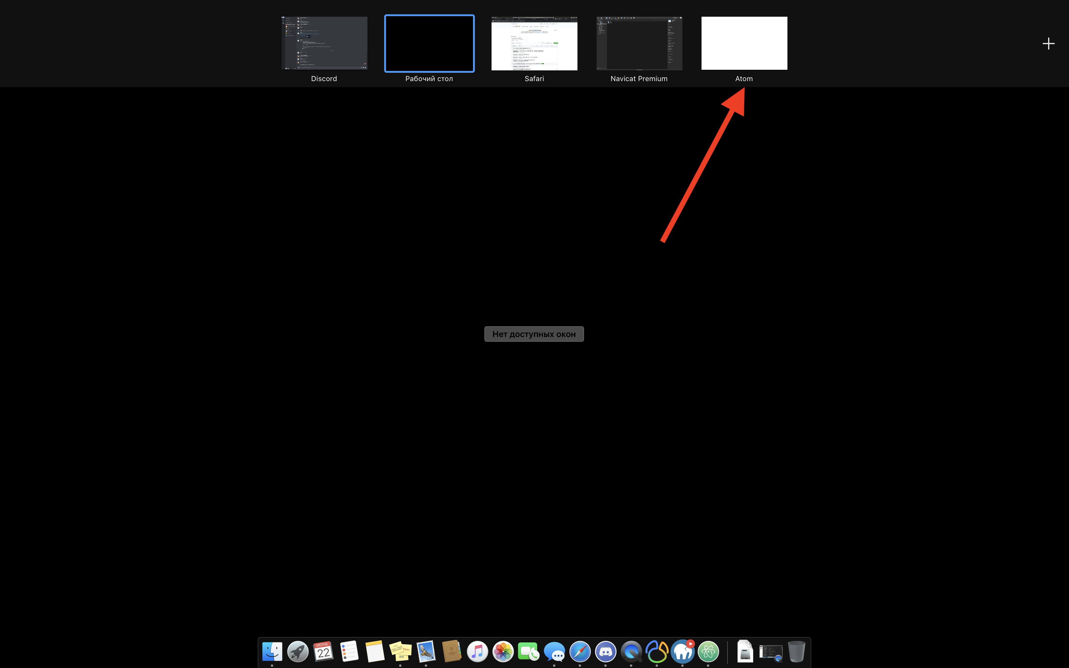 White screen between window switching · Issue #20967 · atom/atom · GitHub