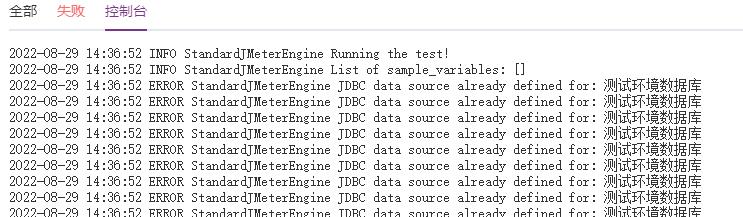 c14af3acc0aaa4e9bd0342615fed2ca