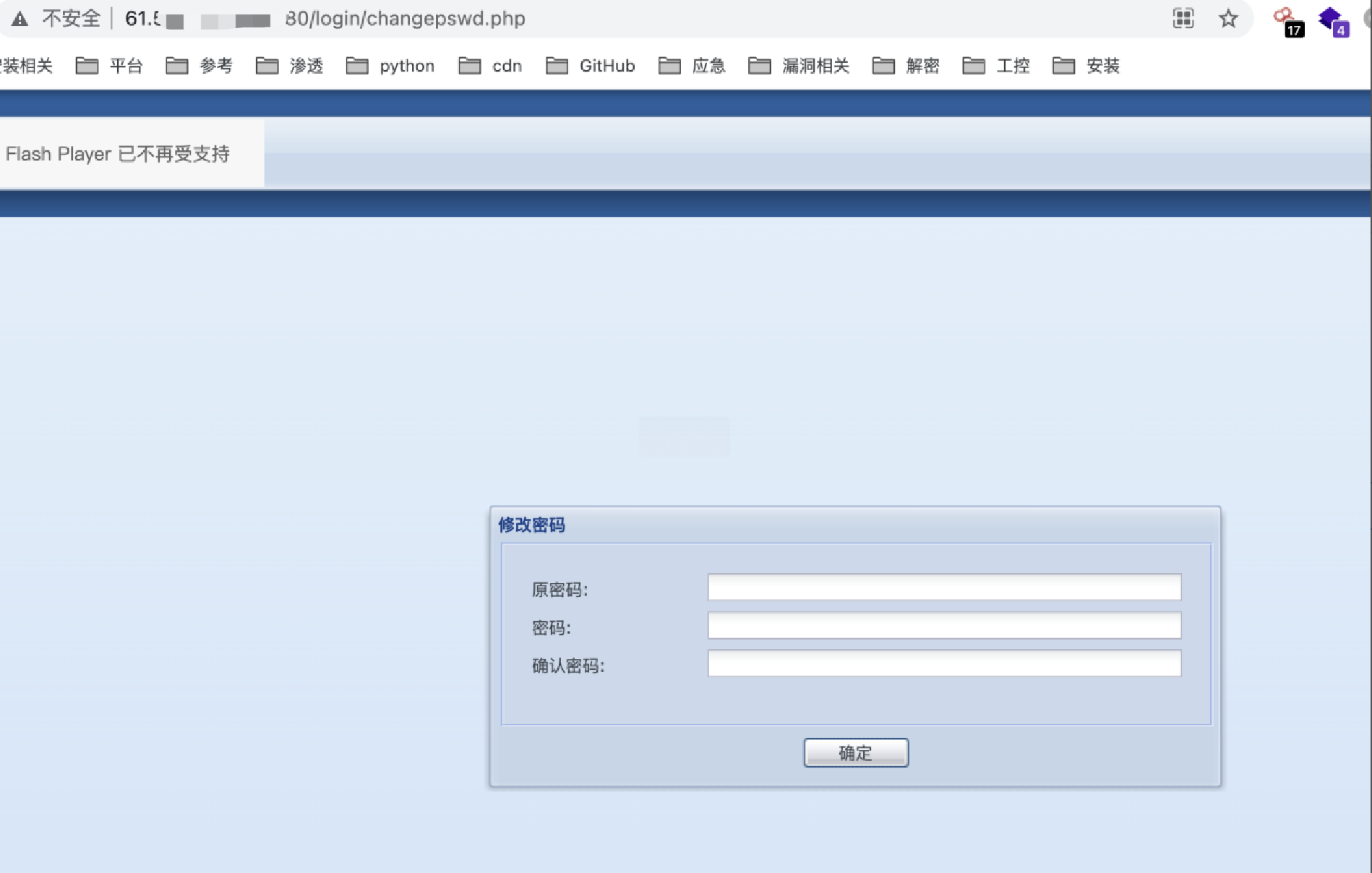 企业微信20211020-150116@2x
