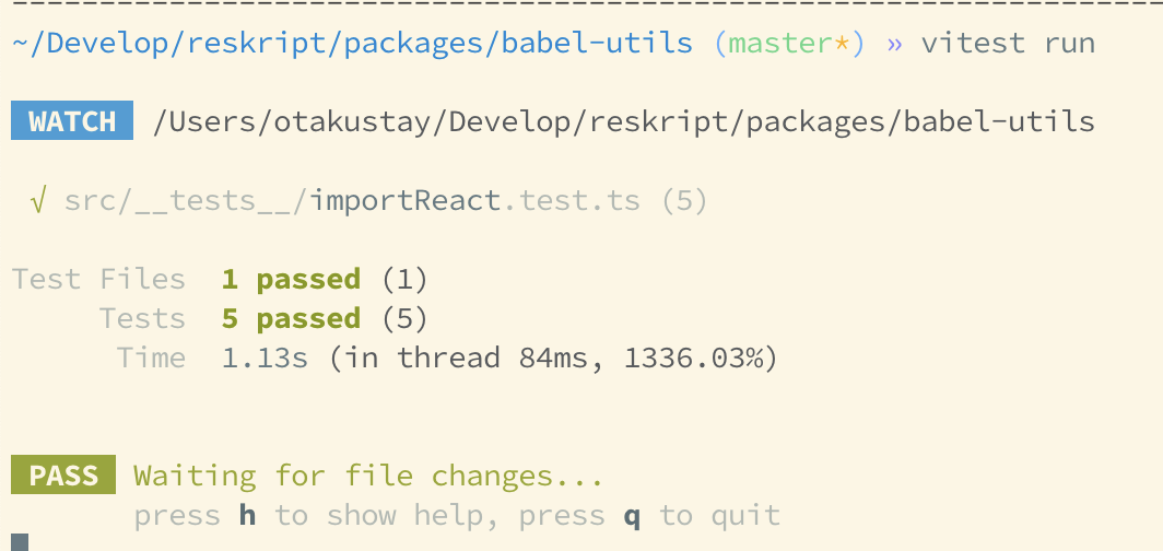 vitest run is watching files and does not quit · Issue #719 · vitest ...