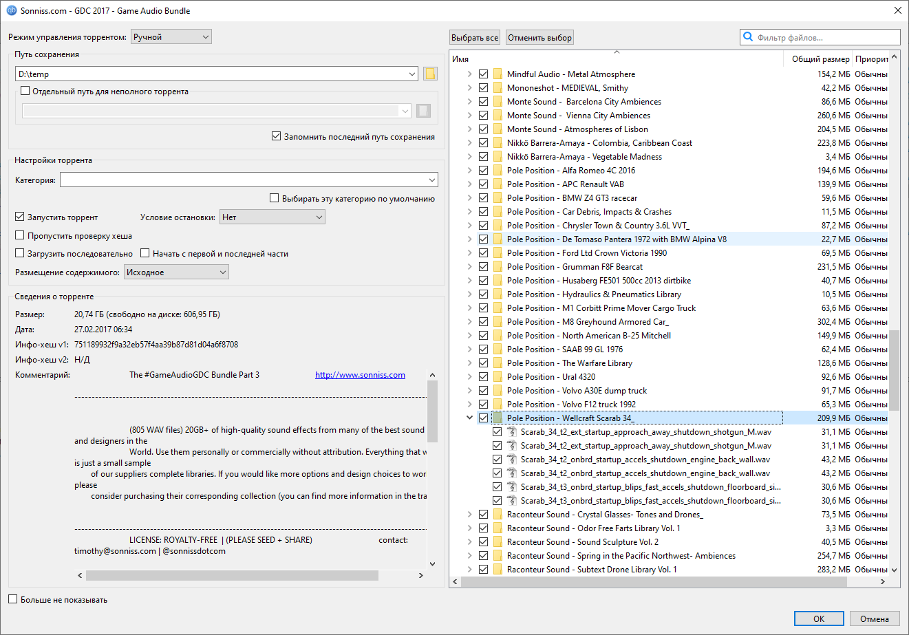 Re-checking torrents failing and torrents downloading again ...