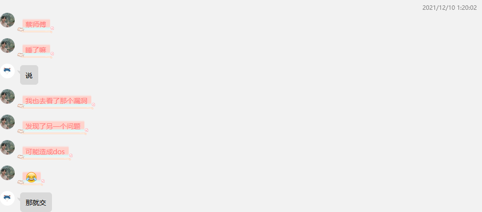 image-20211218215051277