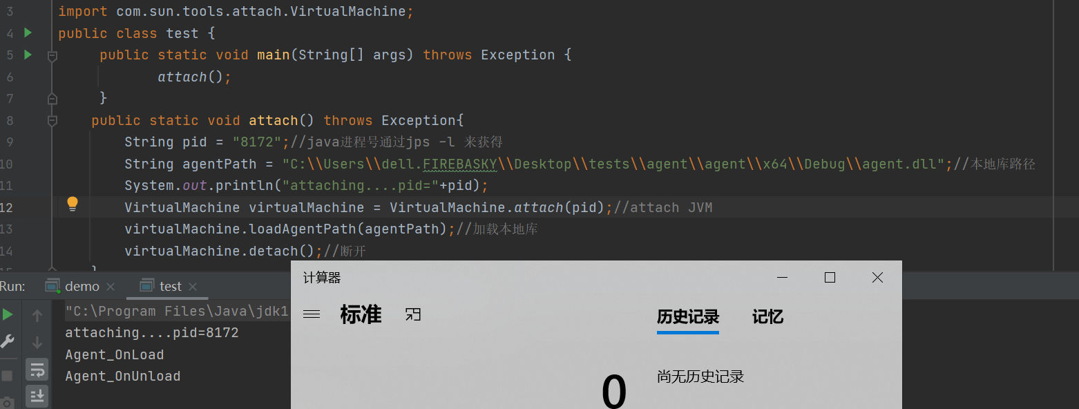 image-20220108232406053