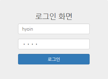 GitHub - kjr04205/Board-System: Toy Project : JAVA, JSP로 만들어본 첫번째 프로젝트 ...