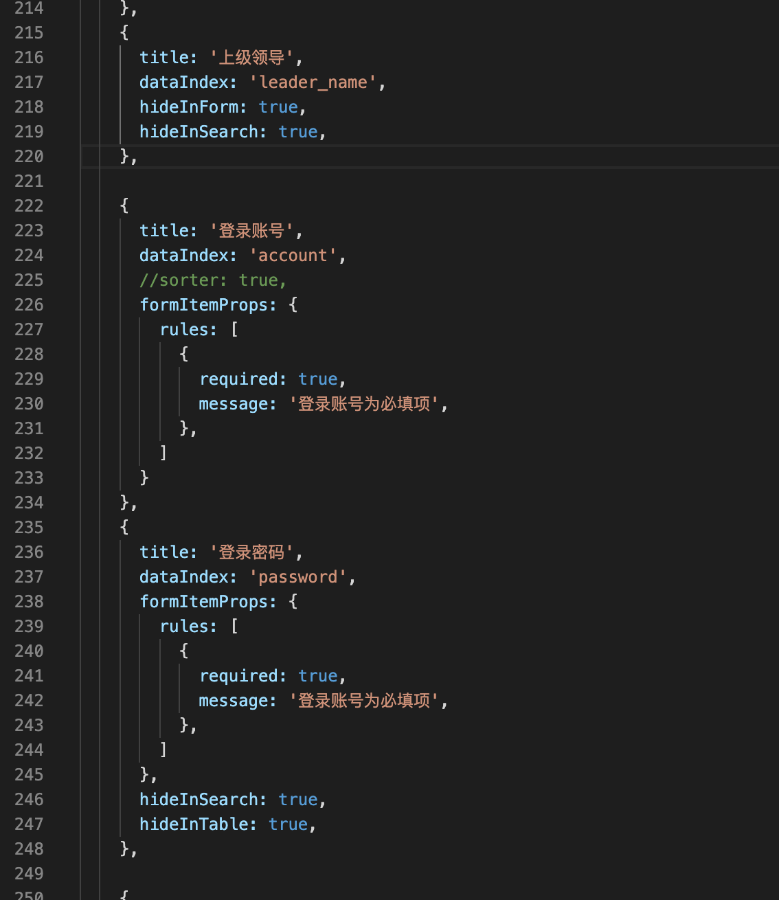 🐛[BUG]pro-table一堆问题 · Issue #434 · ant-design/pro-components · GitHub
