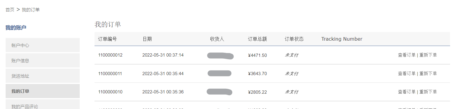GitHub - Ombre-ACM/Fecmall_test: 一个在linux环境下部署开源平台Fecmall+Jenkins 的接口 ...