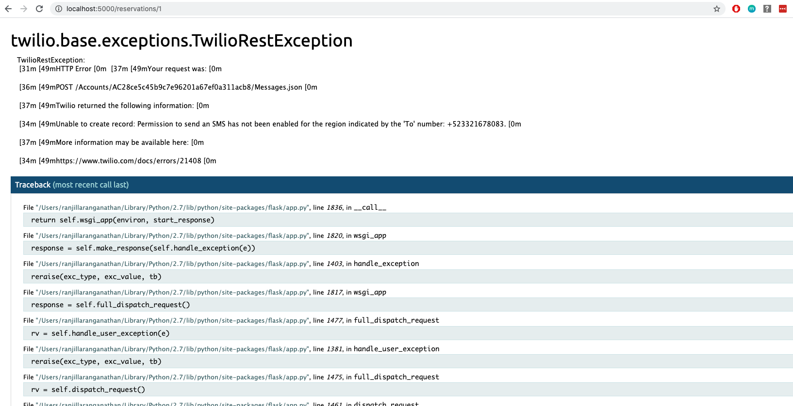 After signup upon request 