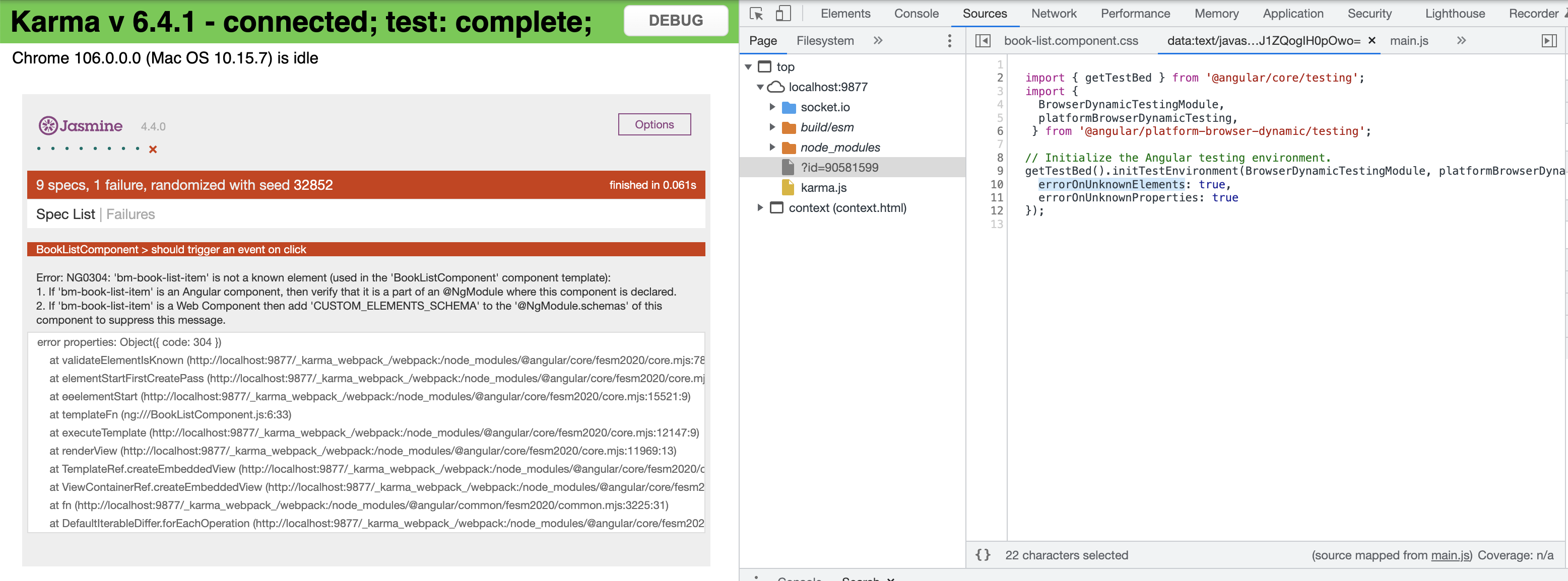 Removed test.ts introduces a breaking change for shallow component