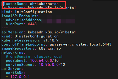 无法使用自定义kubeadm-config · Issue #730 · labring/sealos · GitHub