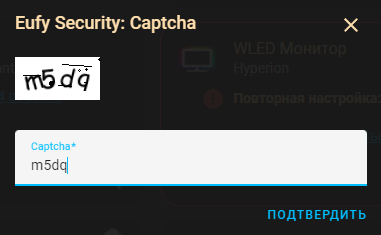 I can't pass the captcha · Issue #262 · fuatakgun/eufy_security · GitHub