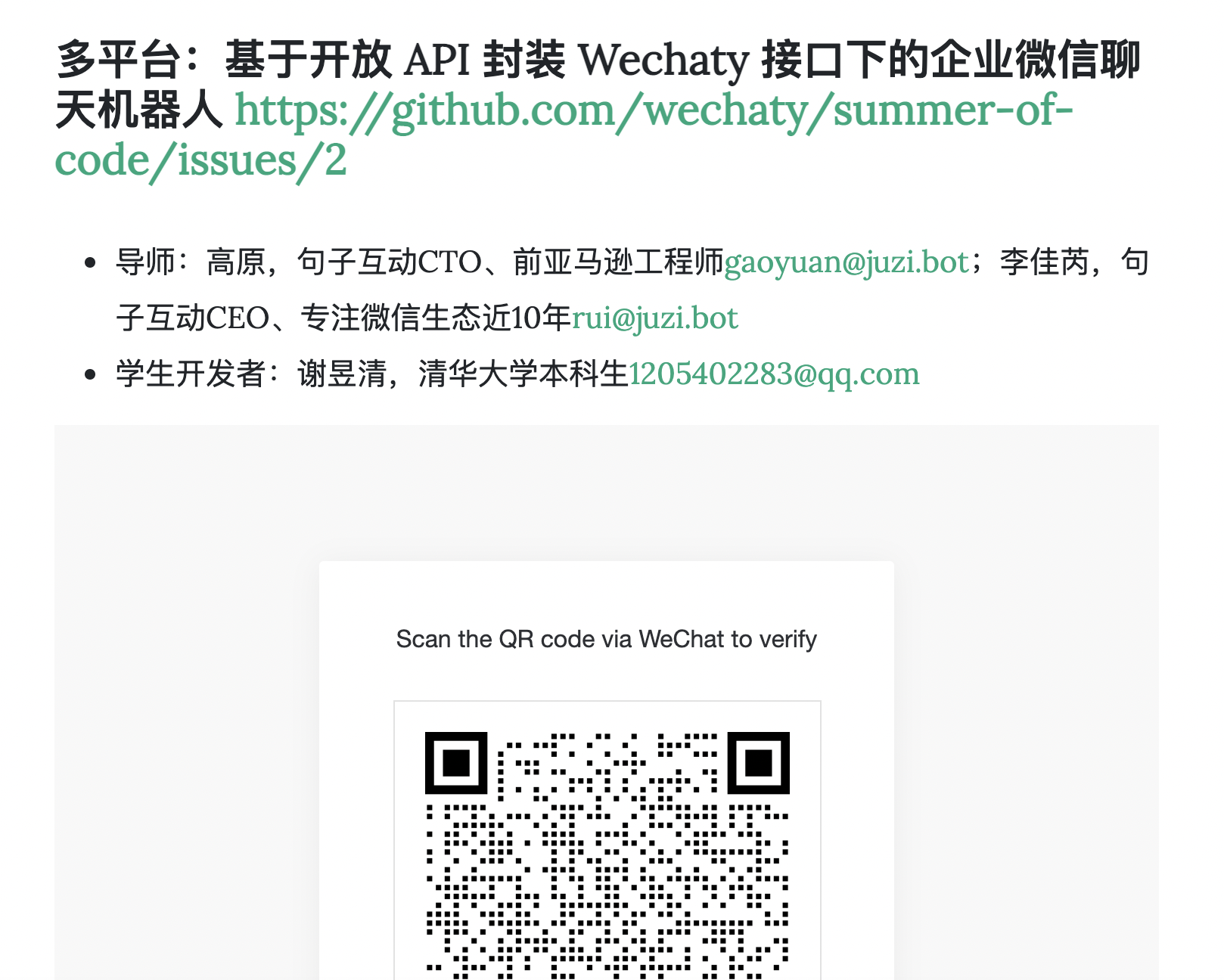 Change video link for blog Wechaty SoC Midterm Demo Day · Issue #1000 ...