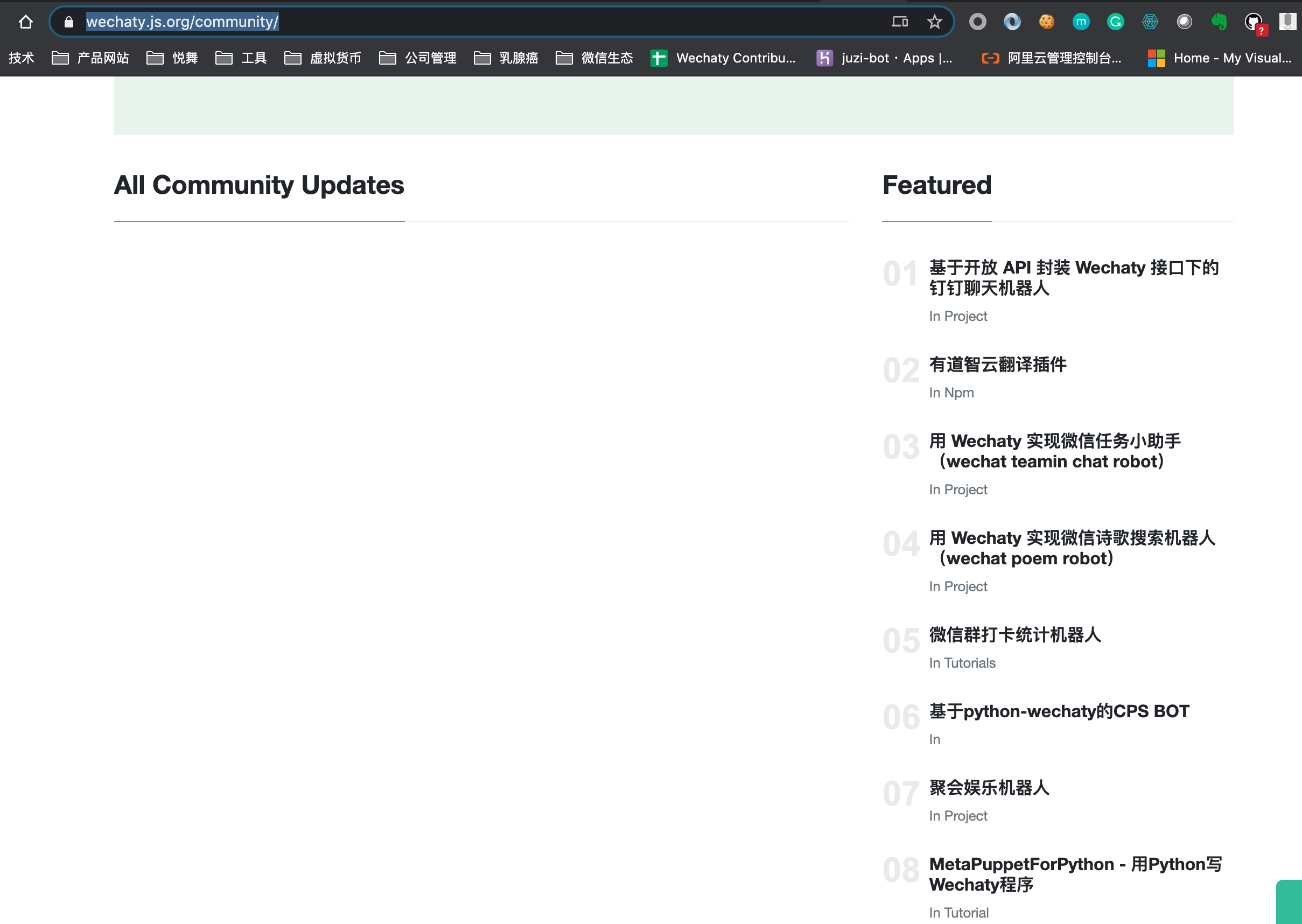 Cannot found related news at community page · Issue #444 · wechaty ...