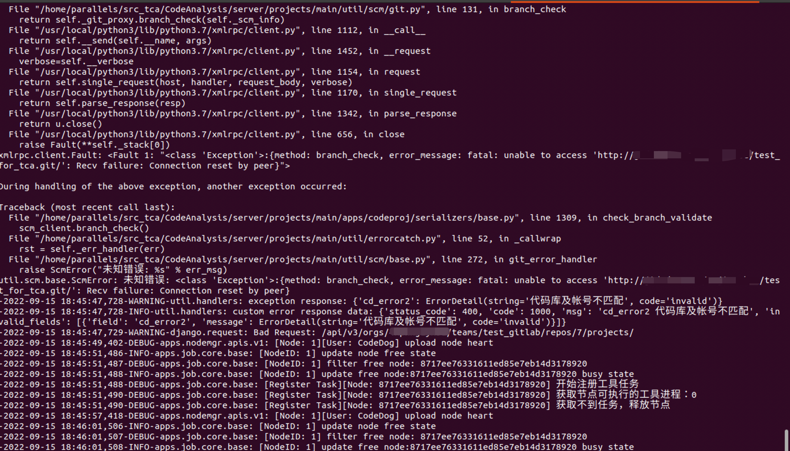 不能拉gitlab代码仓库 · Issue #621 · Tencent/CodeAnalysis · GitHub