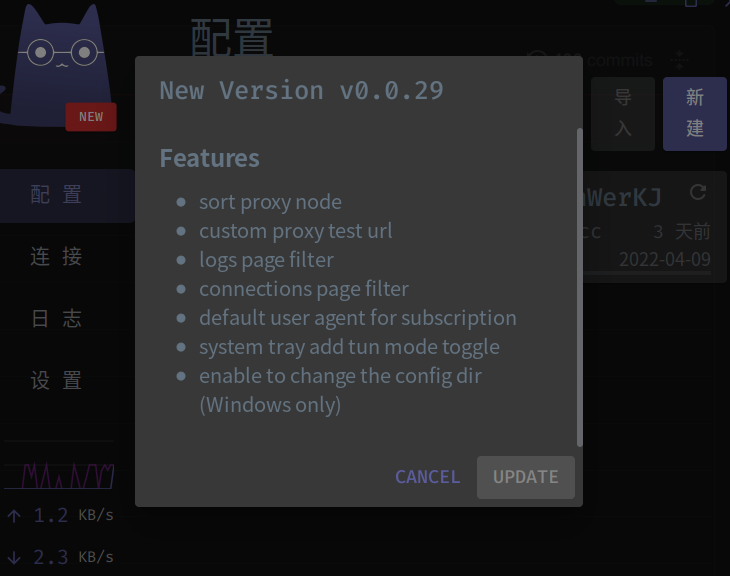 Appimage on linux can't update directly. · Issue #60 · zzzgydi/clash ...