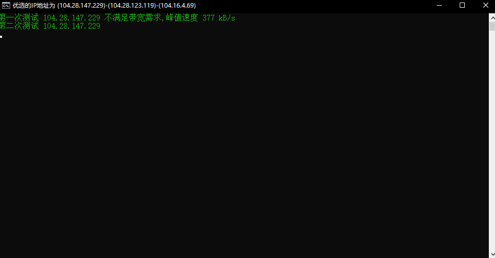 最近这速度怎么回事 · Issue #75 · badafans/better-cloudflare-ip · GitHub