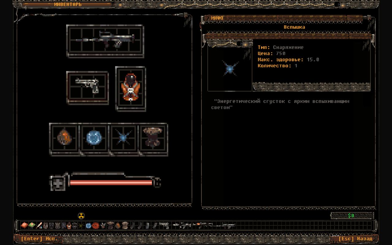 telegram-cloud-photo-size-2-5458871122633273796-y