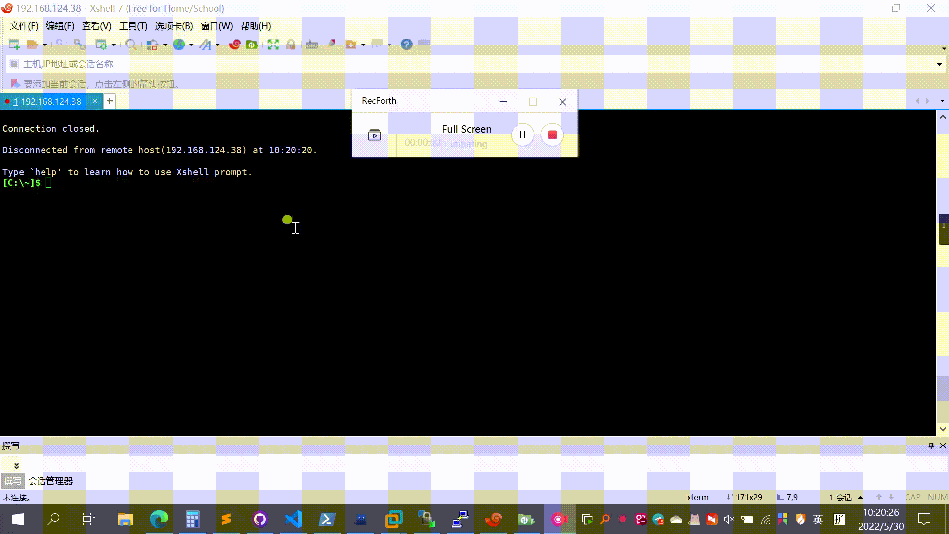 请求设备支持 · Issue #4 · lollipopkit/flutter_server_box · GitHub